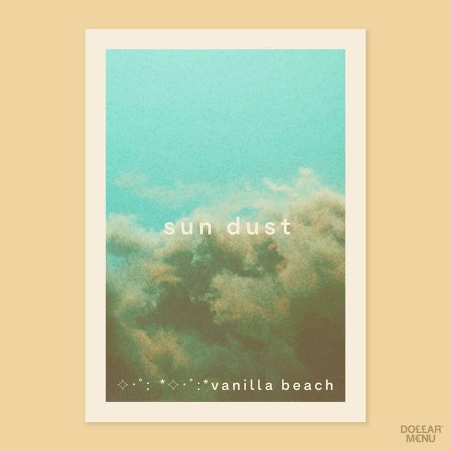Sun Dust cover