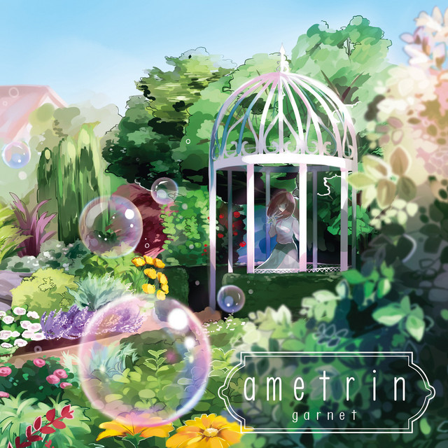 ametrin cover art