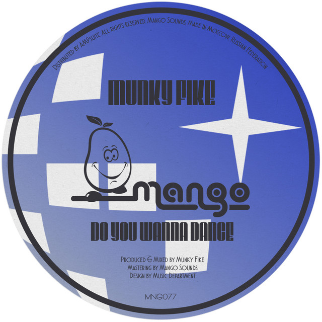 Do You Wanna Dance album art