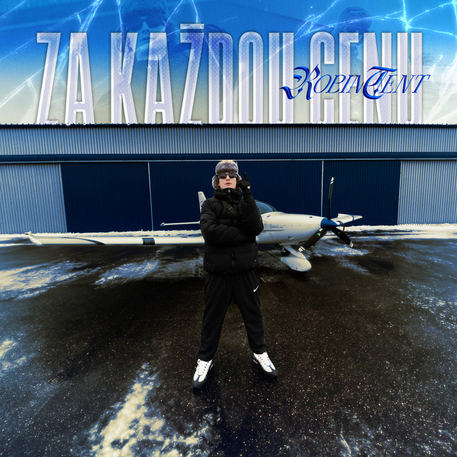 Za každou cenu cover art