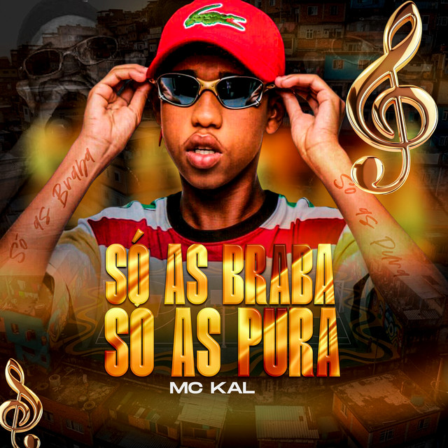 Vou Pocar cover art