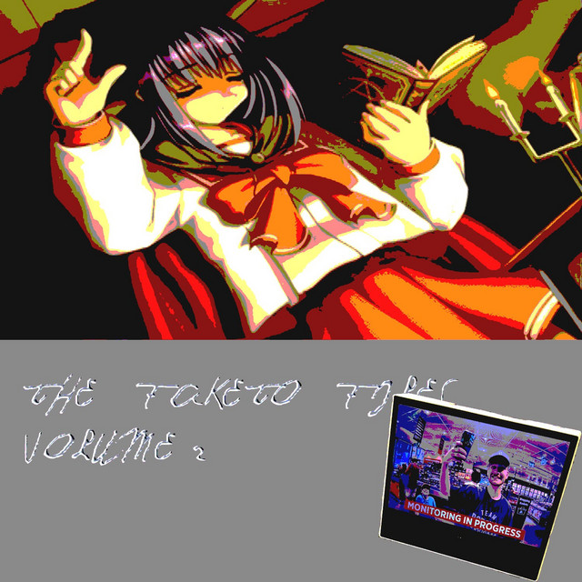 The Faketo Files: Volume 2 cover art