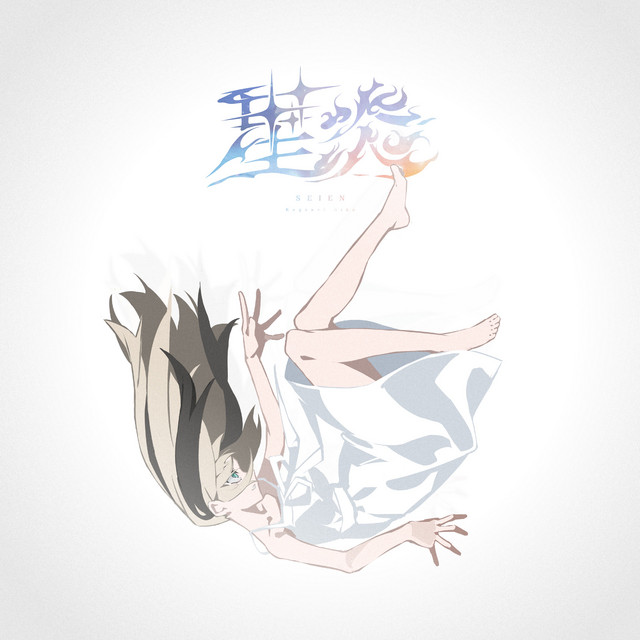 虎金妃笑虎