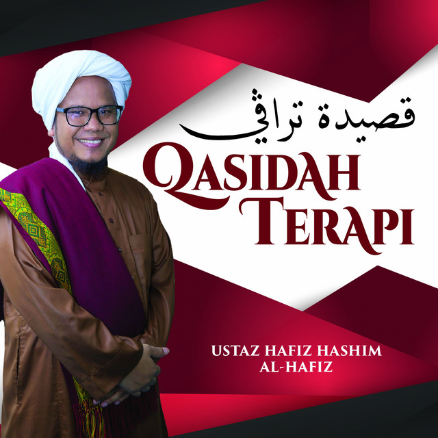 Solla 'Alaikallah - song and lyrics by Ustaz Hafiz Hashim Al-Hafiz ...