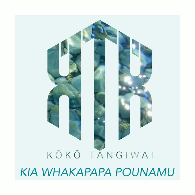 Kōkō Tangiwai