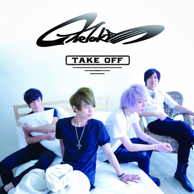 One Take 樂團 | Spotify