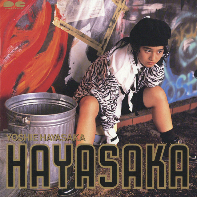 Hayasaka cover