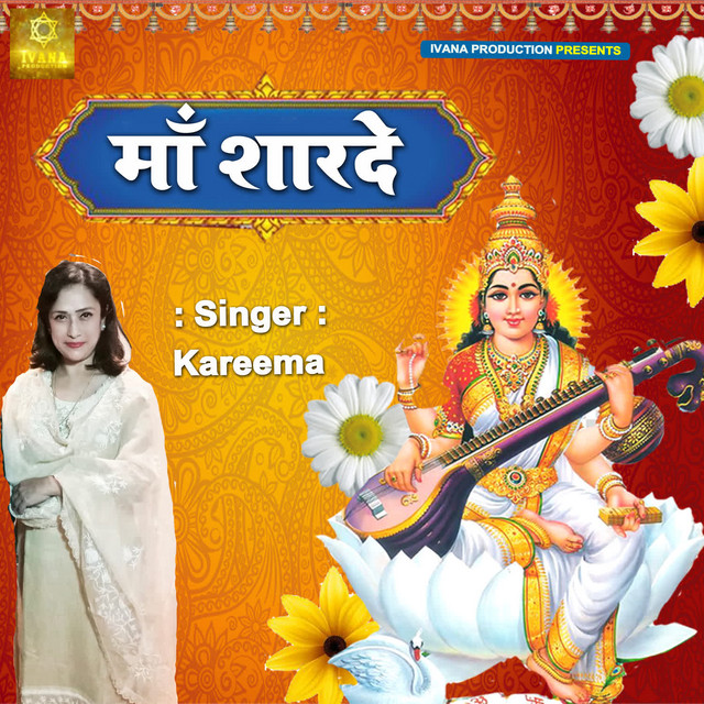 Maa Sharde - Single by Kareema | Spotify