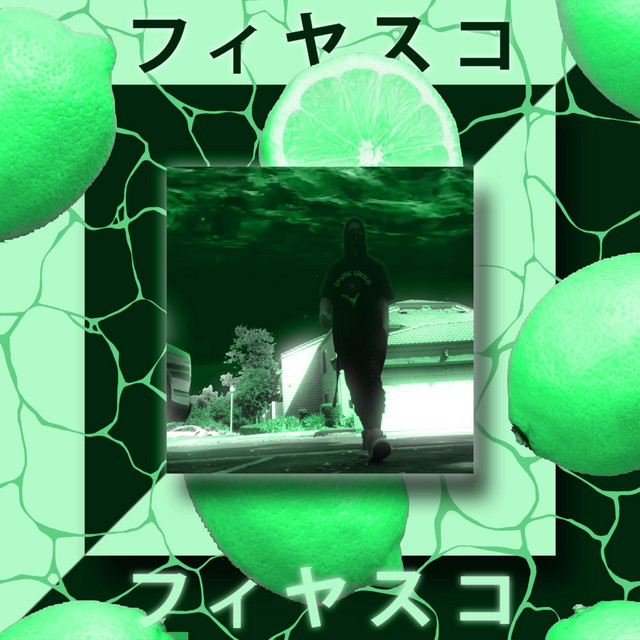 LiMONADE cover art
