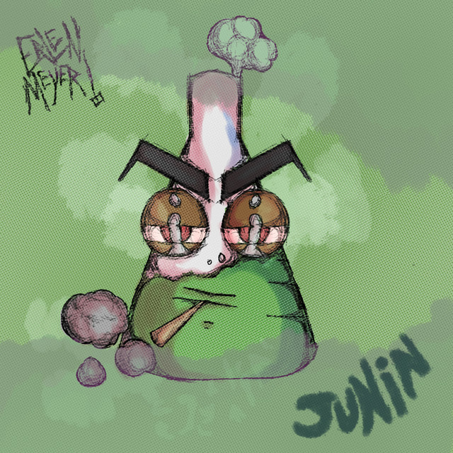 Erlenmeyer cover art