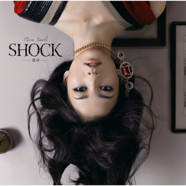 Capa de SHOCK -運命- - Meisa Kuroki