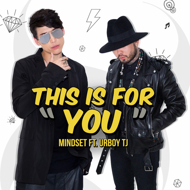 This Is for You cover art
