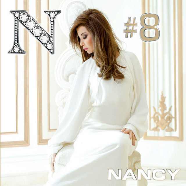 N8 cover art