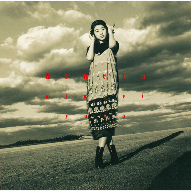 アカシア cover art