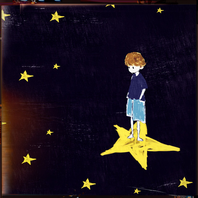 aspiration cover