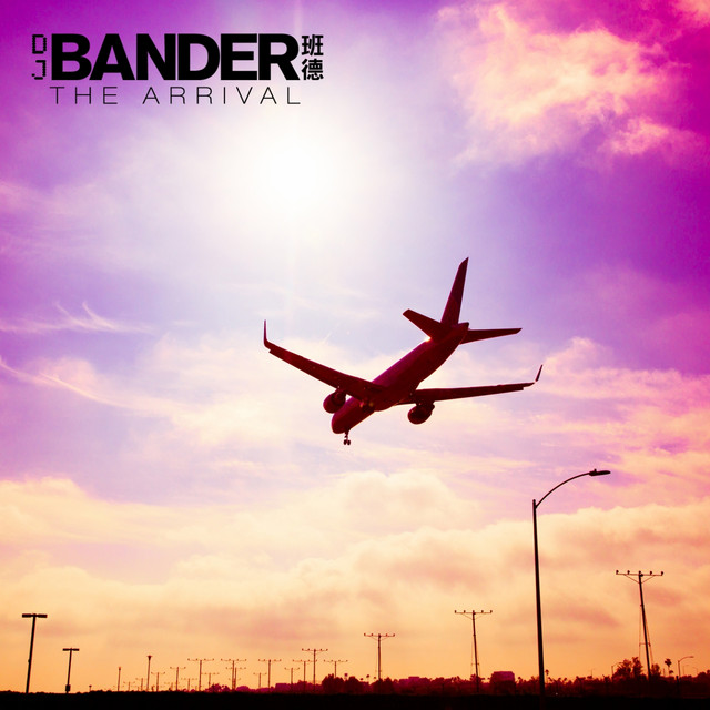 The Arrival EP cover art