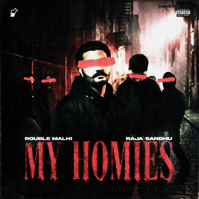 undefined album image