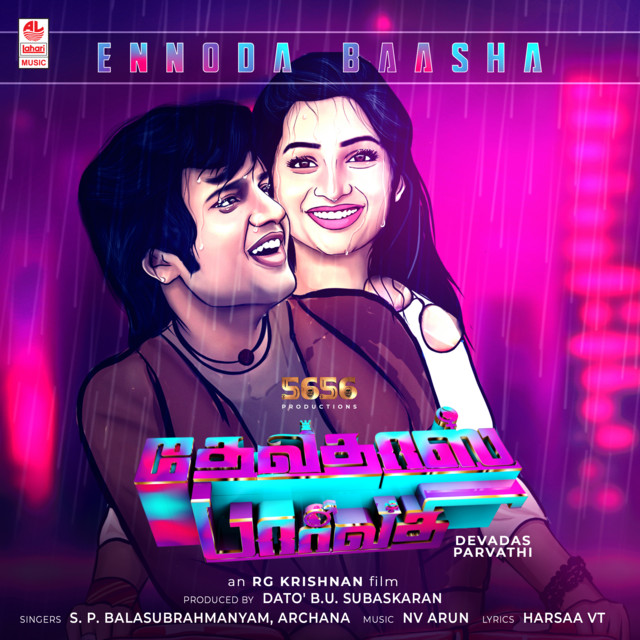Ennoda Baasha (From "Devadas Parvathi")