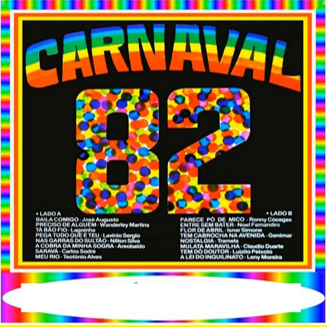 1982 cover art