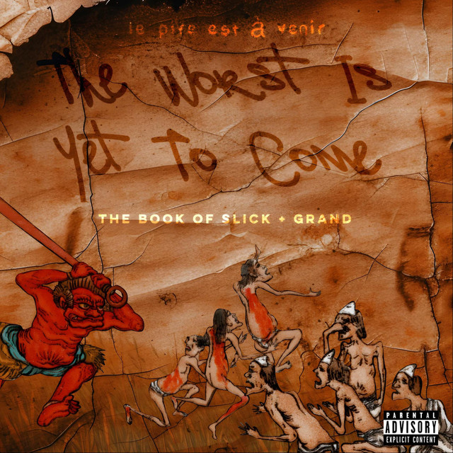 undefined album image
