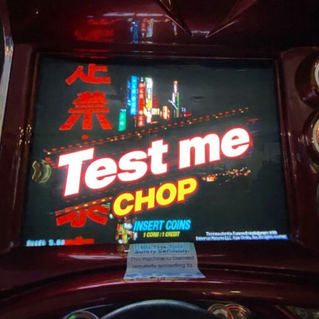 Test me cover art