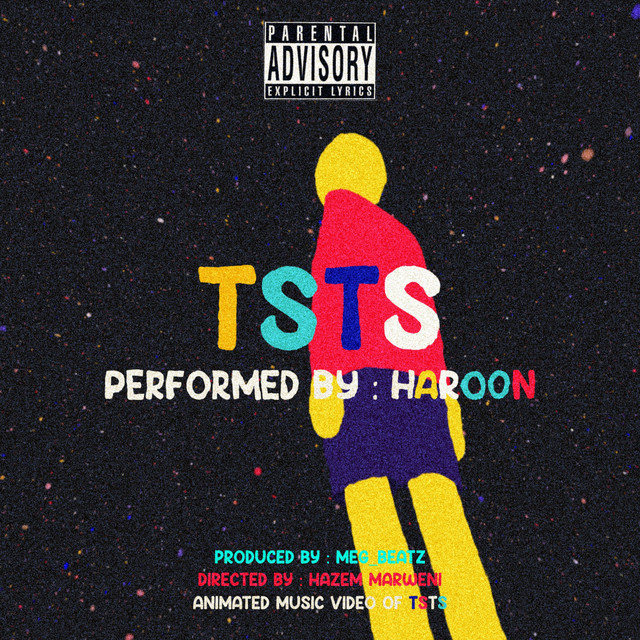 TsTs cover art