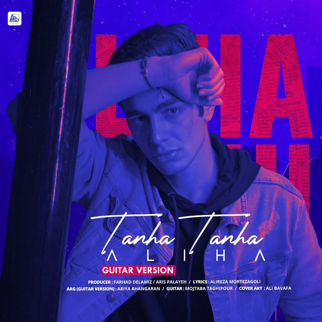 Tanha Tanha (Guitar Version)