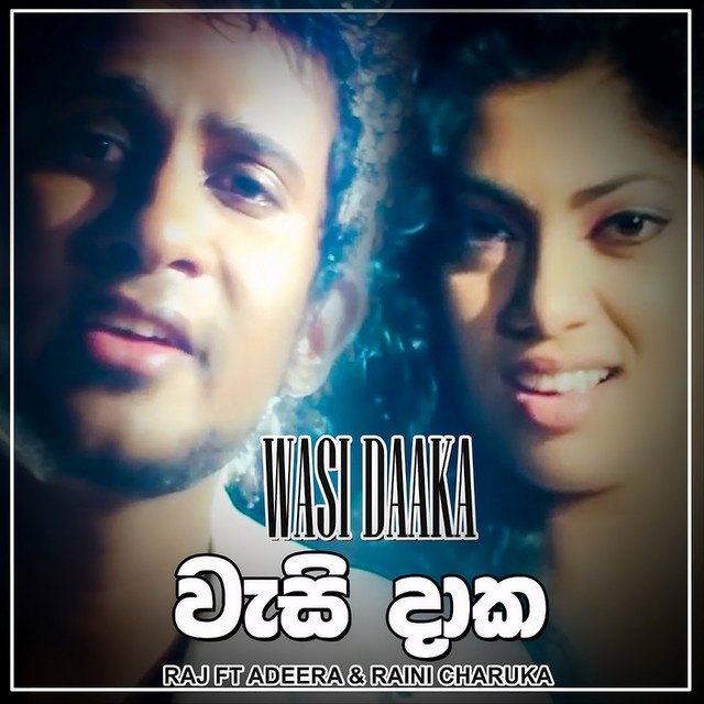 Wasi Daaka