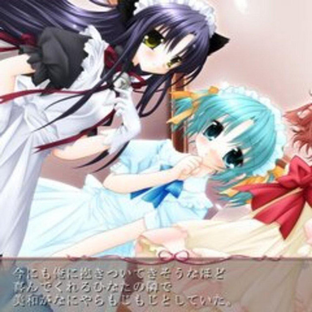 ᏝᎧᏉᏋ ᏂᎧᏖᏋᏝ ᏁᎥᎶᏂᏖ, ᏇᏂᎥፈᏂ ᏇᏗᎩ? 2K23 cover art