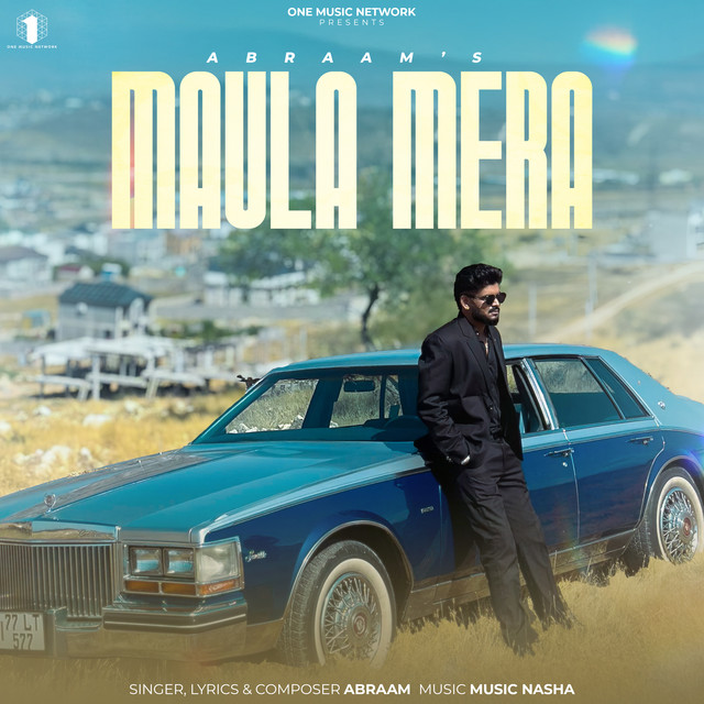 Maula Mera