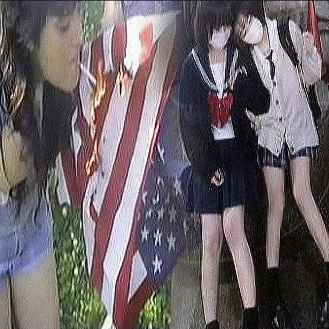 REJECTED! cover art