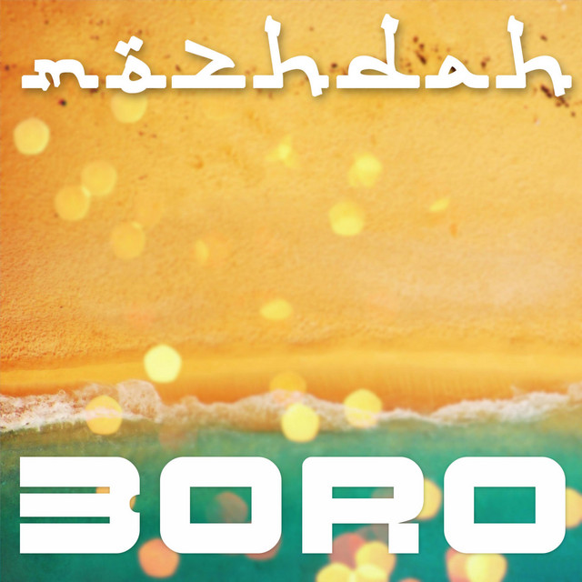 Boro