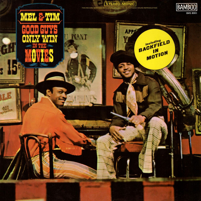 Good Guys Only Win In The Movies cover art