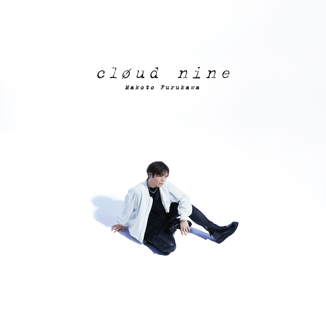 cloud nine album image