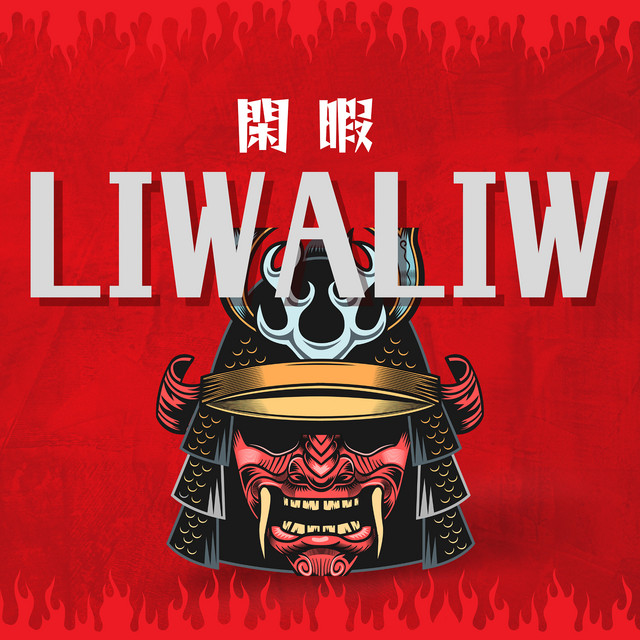 Liwaliw cover art