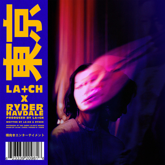 Tokyo cover art