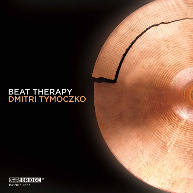 Beat Therapy — Various Artists