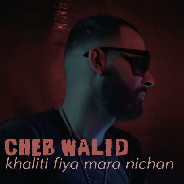 khaliti fiya mara nichan cover art