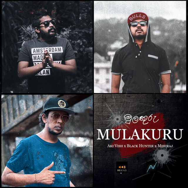 Mulakuru