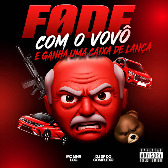 FODE COM O VOVÔ E GANHA UMA CAIXA DE LANÇA