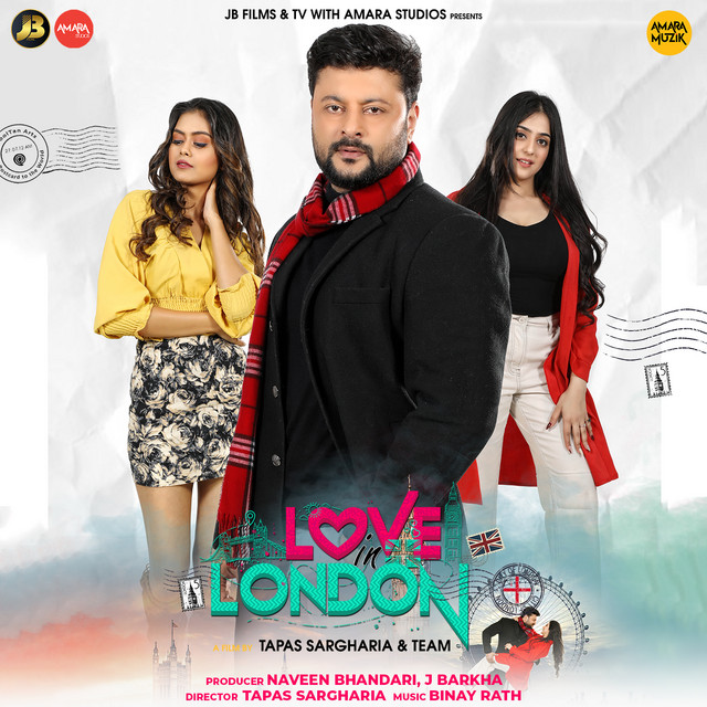 Love In London (Original Motion Picture Soundtrack) - EP by