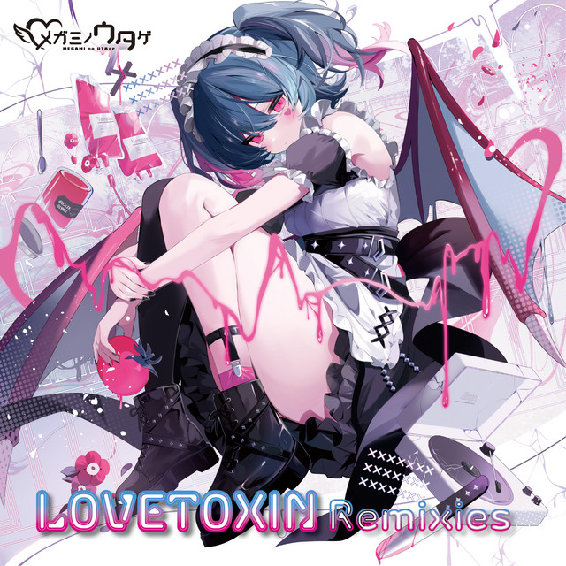 LOVETOXIN