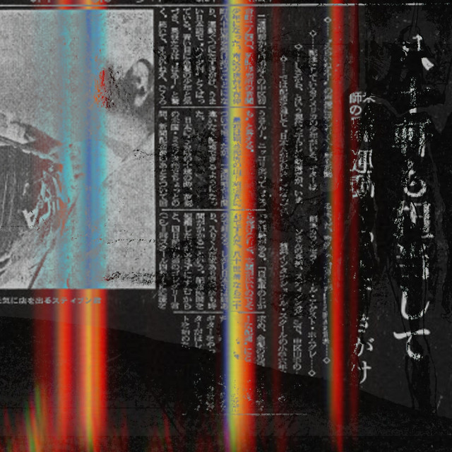 chapter_6 cover art