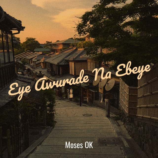 Eye Awurade Na Ebeye cover art