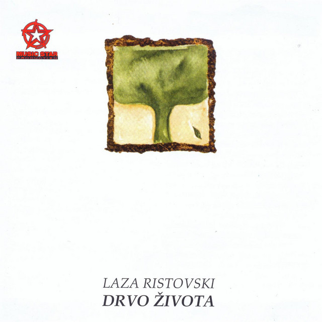 Laza Ristovski Photo