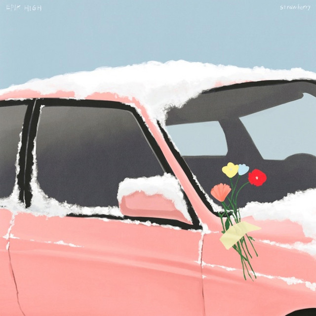 undefined album image