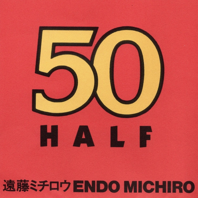 50/HALF cover