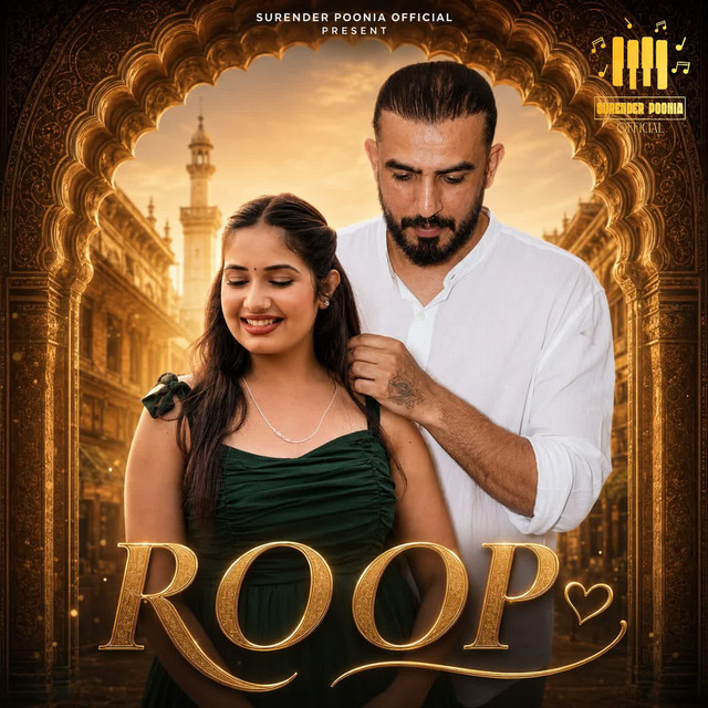 Roop album image