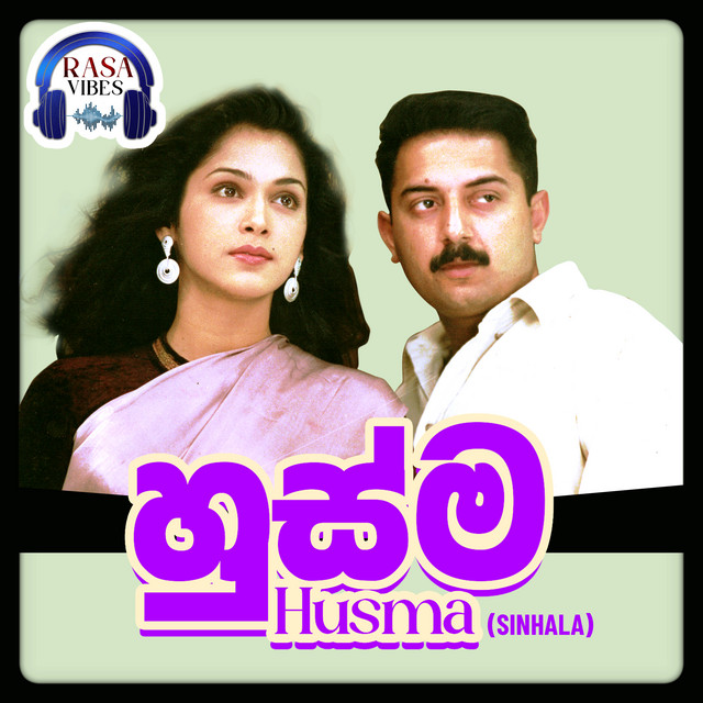 Husma (Original Motion Picture Soundtrack)