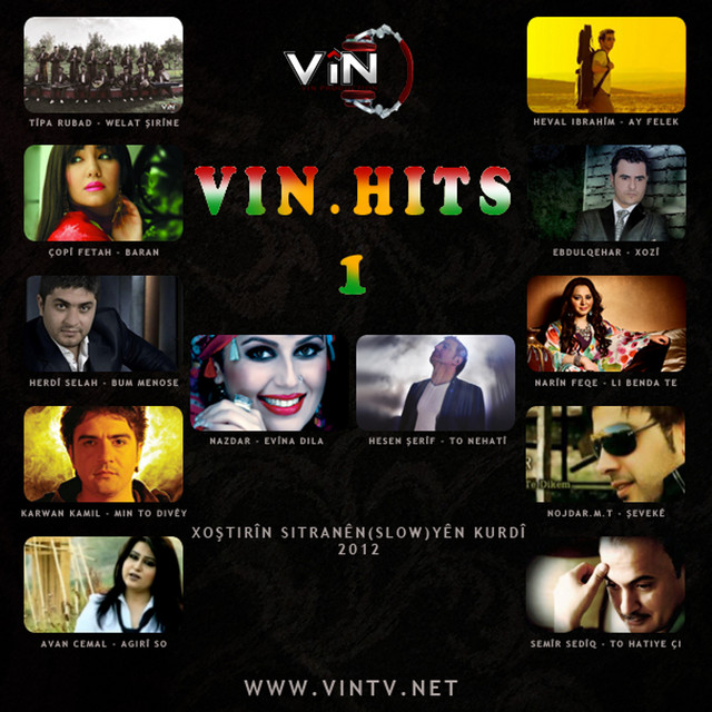 Kurdish Music cover art